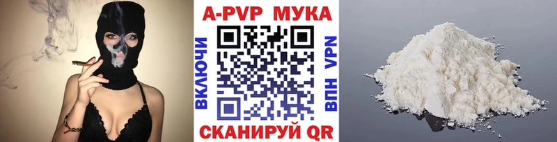 Названия наркотиков Никольск Псилоцибиновые грибы  Кокаин  ГАШИШ  МЕФ  Канабис 