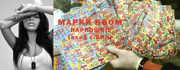 скорость Абдулино