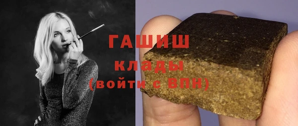 скорость Абдулино