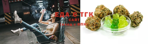 скорость Абдулино
