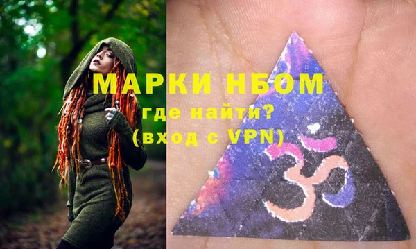 скорость Абдулино