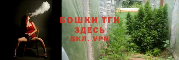 скорость Абдулино
