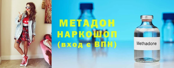 скорость Абдулино