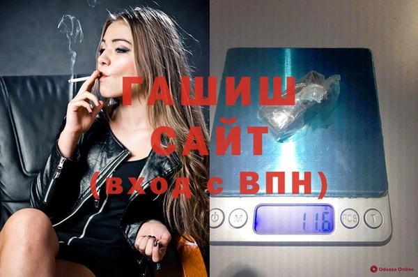 скорость Абдулино