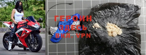 трава Абаза