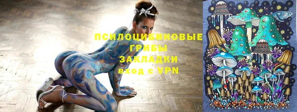 скорость Абдулино