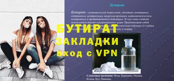 a pvp Новокубанск
