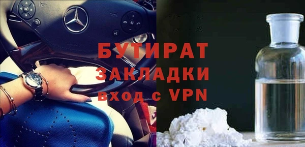 a pvp Новокубанск